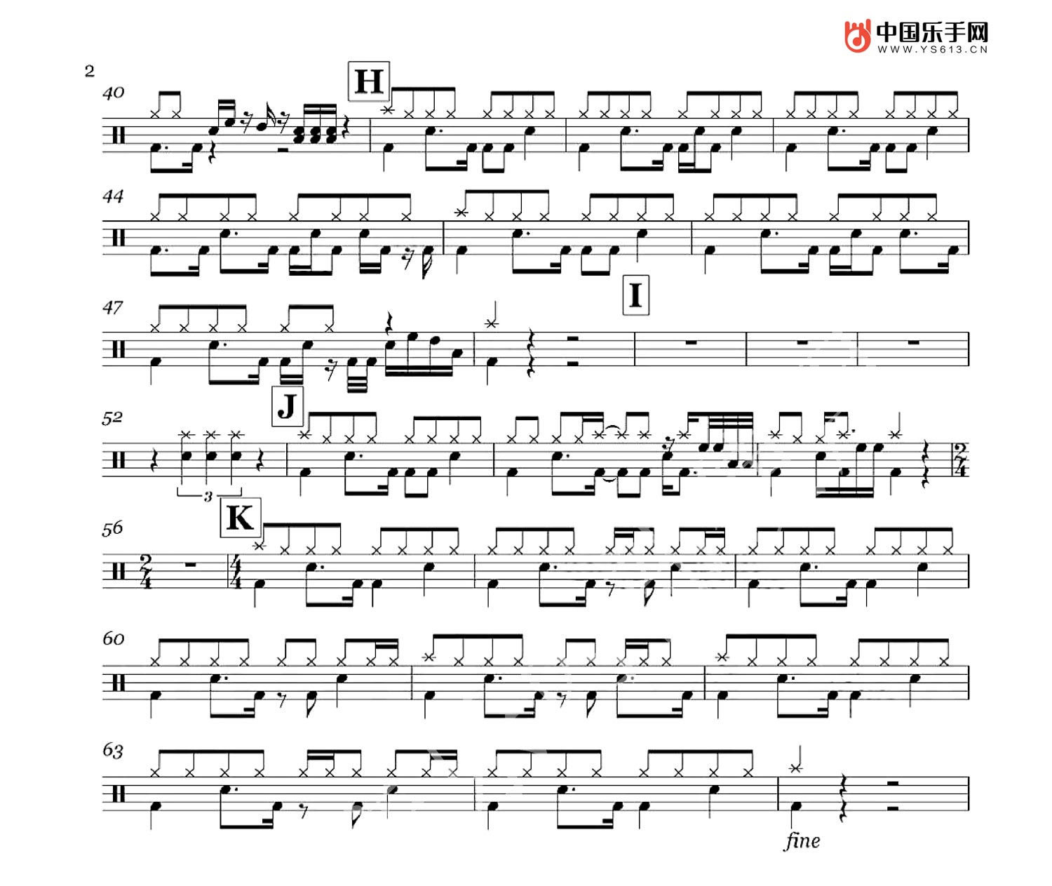 大壯“差一步”架子鼓爵士鼓 附架子鼓伴奏曲