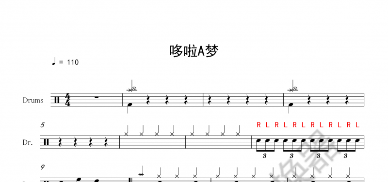 小叮當鼓譜 哆啦A夢架子鼓譜爵士鼓曲譜