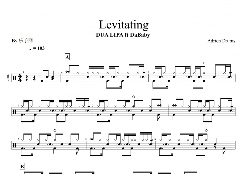 Levitating鼓譜 DUA LIPA ft DaBaby-Levitating架子鼓譜 