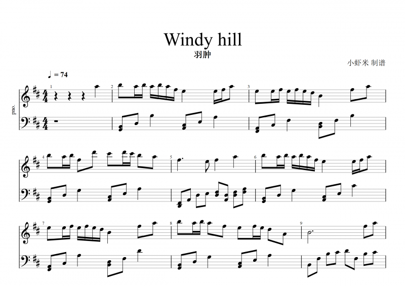 Windy hill鋼琴譜 羽腫-Windy hill五線譜