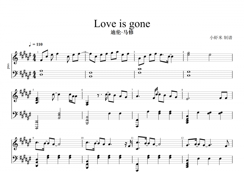 Love is gone鋼琴譜 迪倫·馬修《Love is gone》五線譜