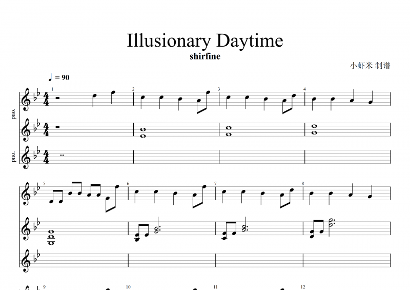 Illusionary Daytime鋼琴譜 shirfine-Illusionary Daytime五線譜