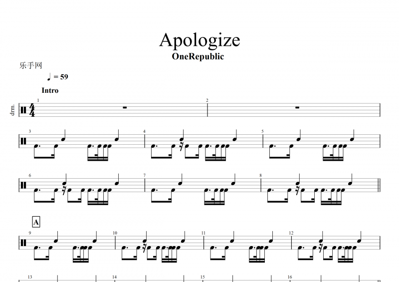 Apologize鼓譜 OneRepublic《Apologize》架子鼓譜