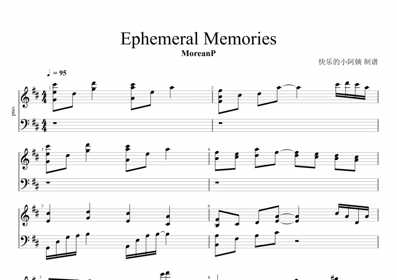 Moreanp-Ephemeral Memories鋼琴譜五線譜