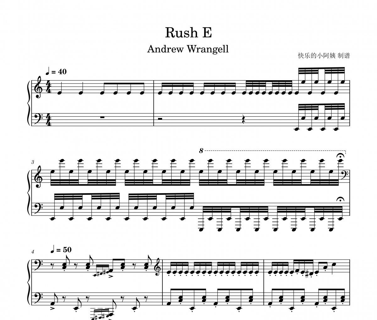 Rush E鋼琴譜 Andrew Wrangell-Rush E五線譜