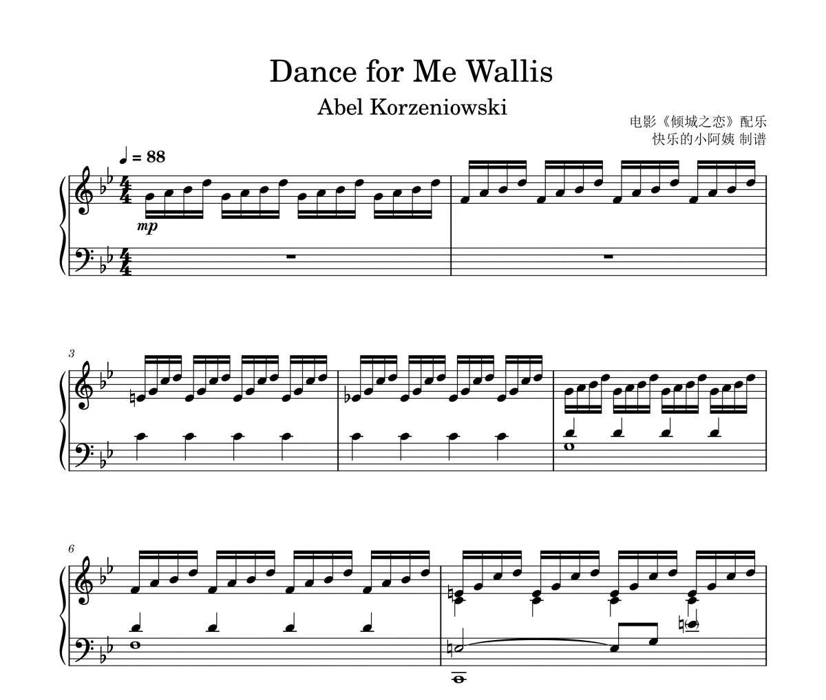 Dance for Me Wallis鋼琴譜 Abel Korzeniowski五線譜