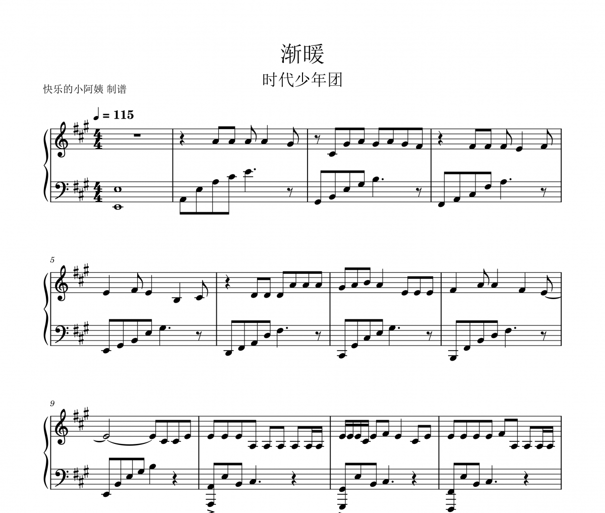 漸暖鋼琴譜 時代少年團-漸暖五線譜A調