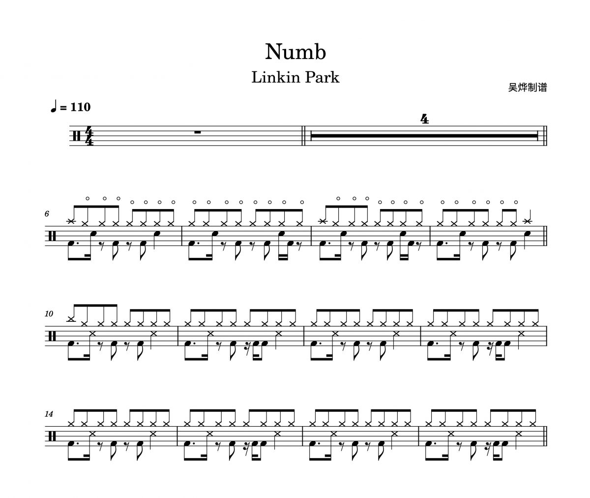 Linkin Park-Numb（精扒版）架子鼓譜爵士鼓曲譜