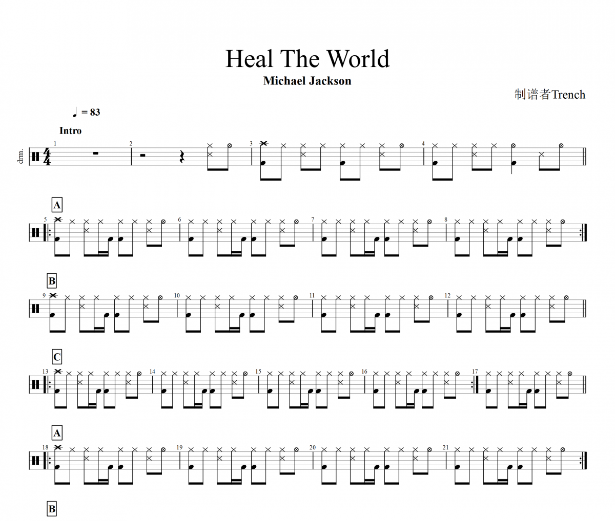 Michael Jackson-Heal The World架子鼓譜爵士鼓曲譜