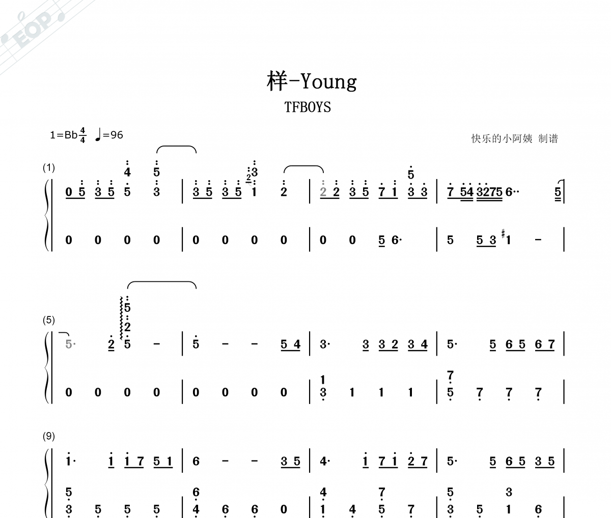 TFBOYS-樣（Young)簡譜降B調數字雙手