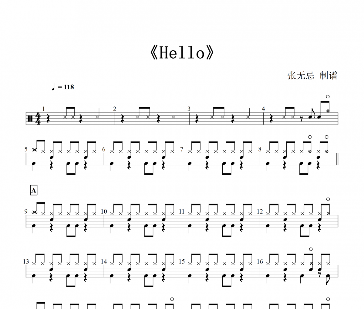 Kelly Clarkson -Hello架子鼓譜爵士鼓曲譜 張無忌制譜