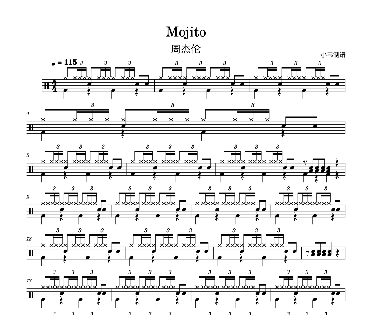 Mojito鼓譜 周杰倫《Mojito》爵士鼓|鼓譜 小韋制譜