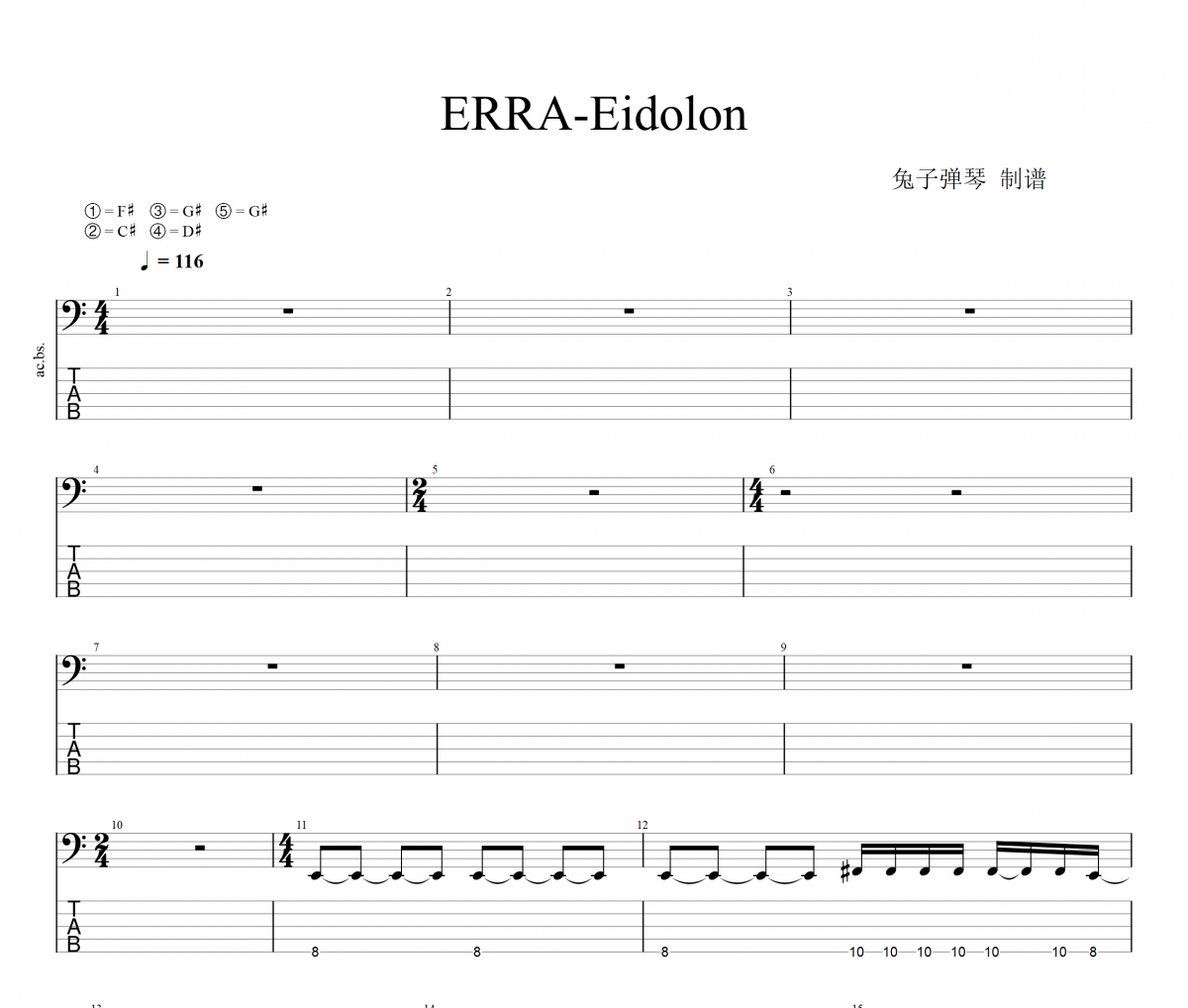 Eidolon貝斯譜 ERRA《Eidolon》貝司BASS譜