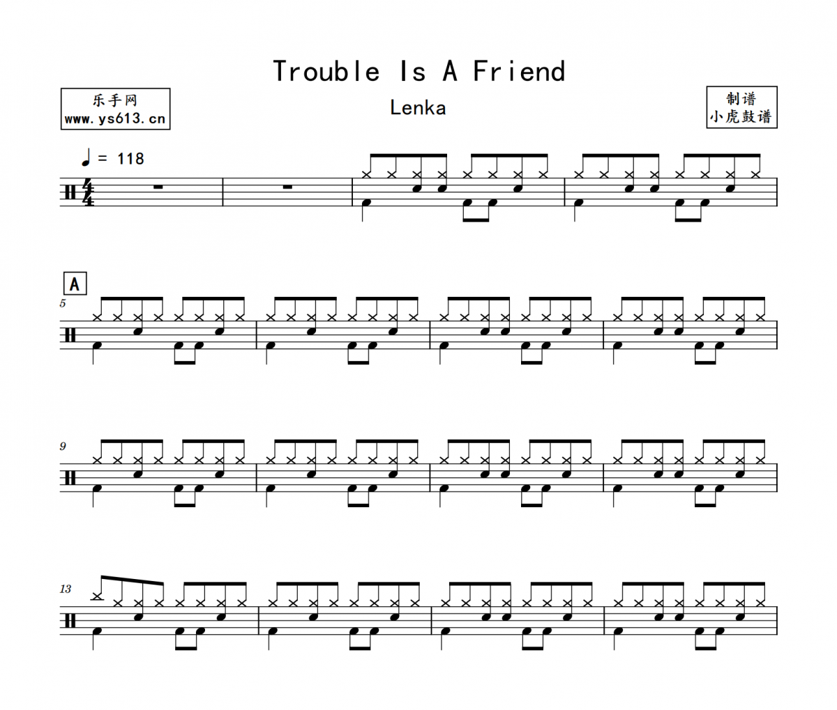 Trouble Is A Friend鼓譜 Lenka《Trouble Is A Friend》架子鼓|爵士鼓|鼓譜