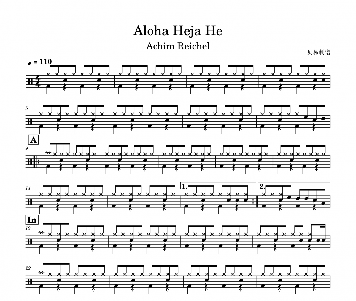 Aloha Heja He鼓譜 Achim Reichel《Aloha Heja He》架子鼓|爵士鼓|鼓譜