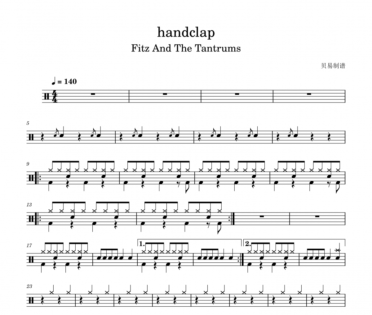 handclap鼓譜 Fitz And The Tantrums-handclap(98K)架子鼓鼓譜
