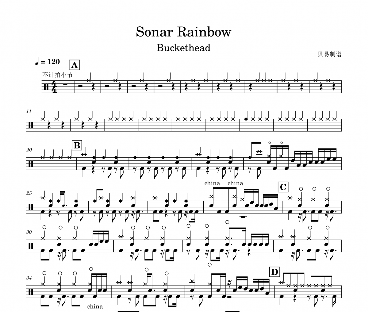 Sonar Rainbow鼓譜 Buckethead《Sonar Rainbow》架子鼓|爵士鼓|鼓譜