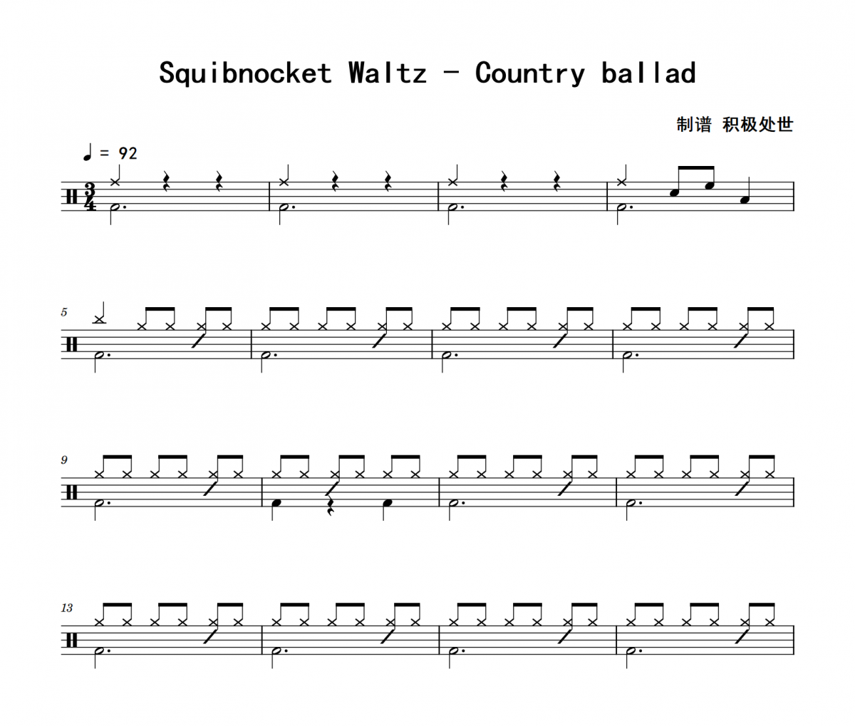 Squibnocket Waltz鼓譜 Country ballad《Squibnocket Waltz》架子鼓|爵士鼓