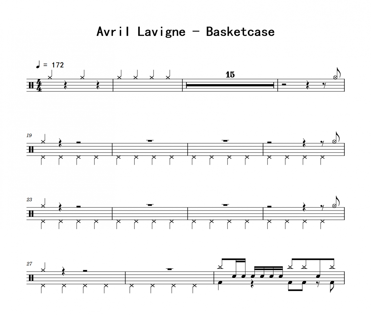 Basketcase鼓譜 Avril Lavigne《Basketcase》架子鼓|爵士鼓|鼓譜
