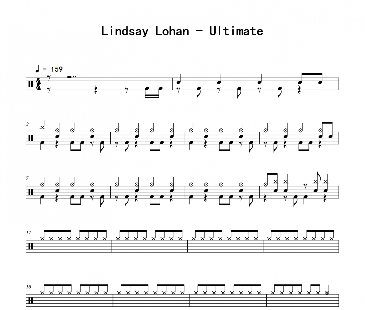 Ultimate鼓譜 Lindsay Lohan《Ultimate》架子鼓|爵士鼓|鼓譜