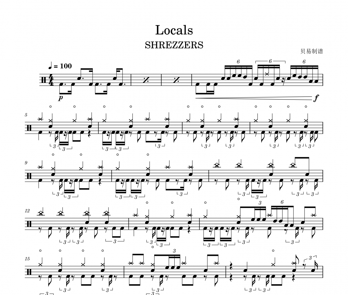 Locals鼓譜 SHREZZERS《Locals》架子鼓|爵士鼓|鼓譜 貝易制譜