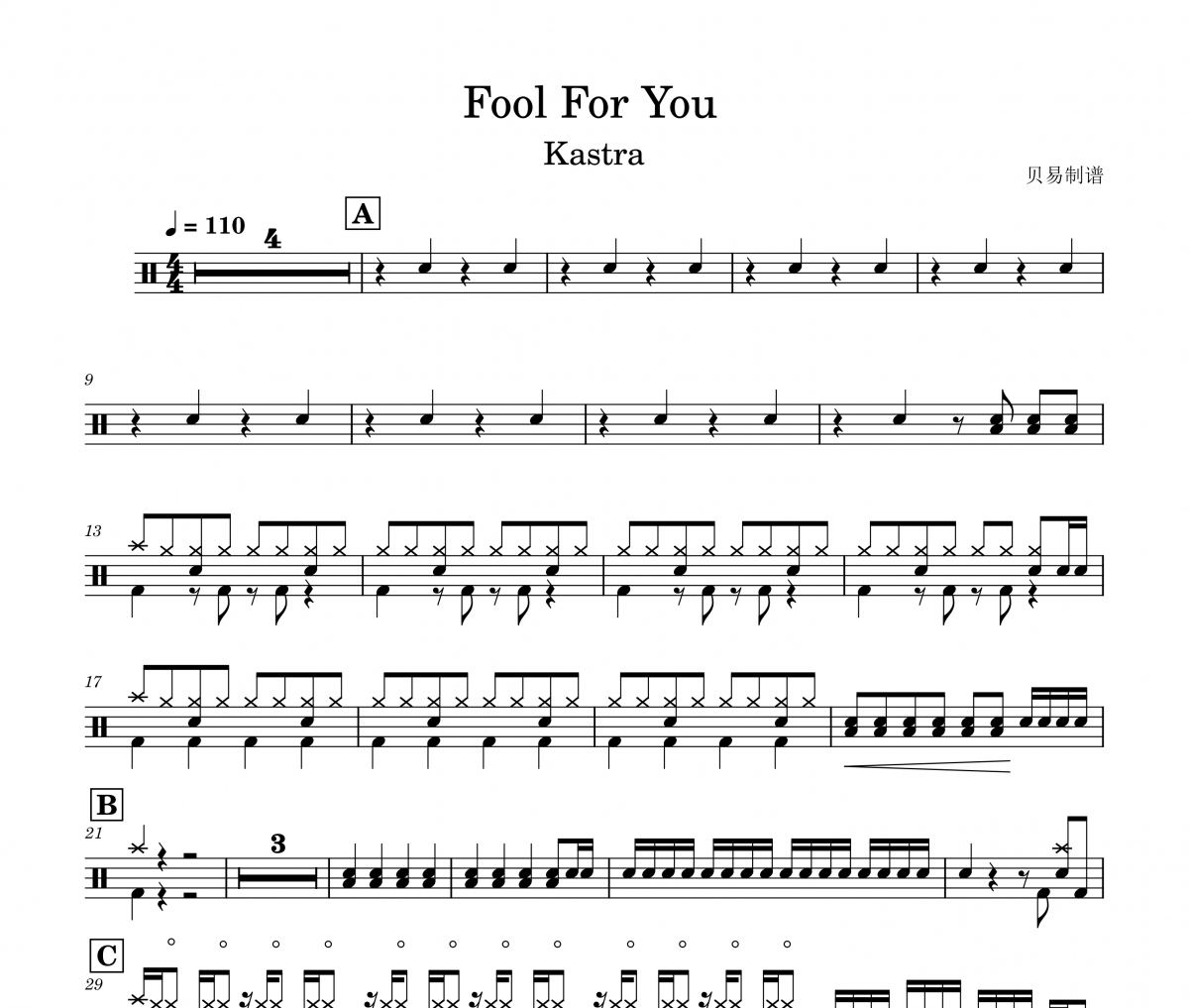 Fool For You鼓譜 Kastra《Fool For You》(教學(xué)版)架子鼓|爵士鼓|鼓譜