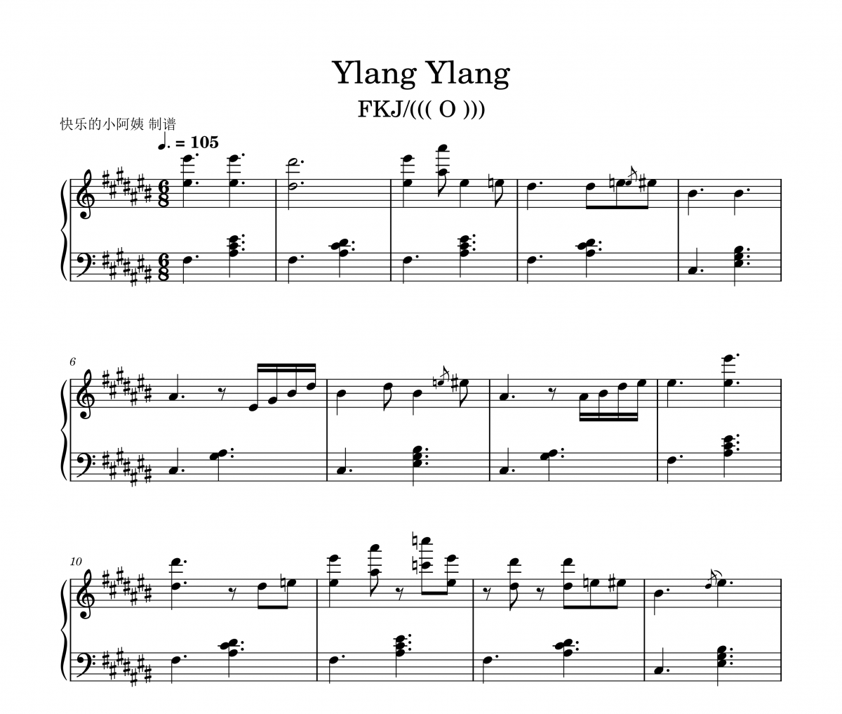 Ylang Ylang鋼琴譜 FKJ、((( O ))) 《Ylang Ylang》五線譜|鋼琴譜