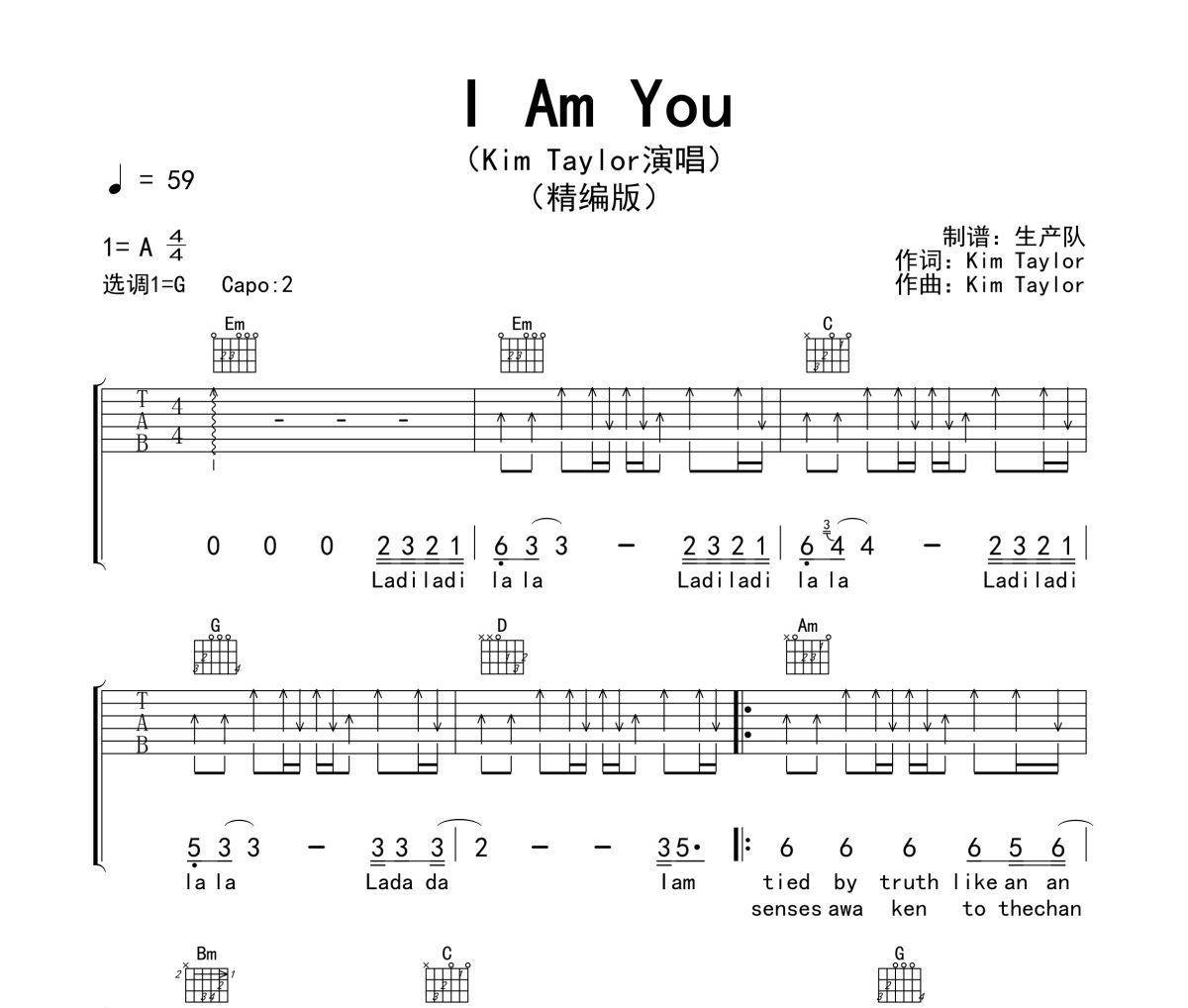 I Am You吉他譜 Kim Taylor《I Am You》六線譜|吉他譜