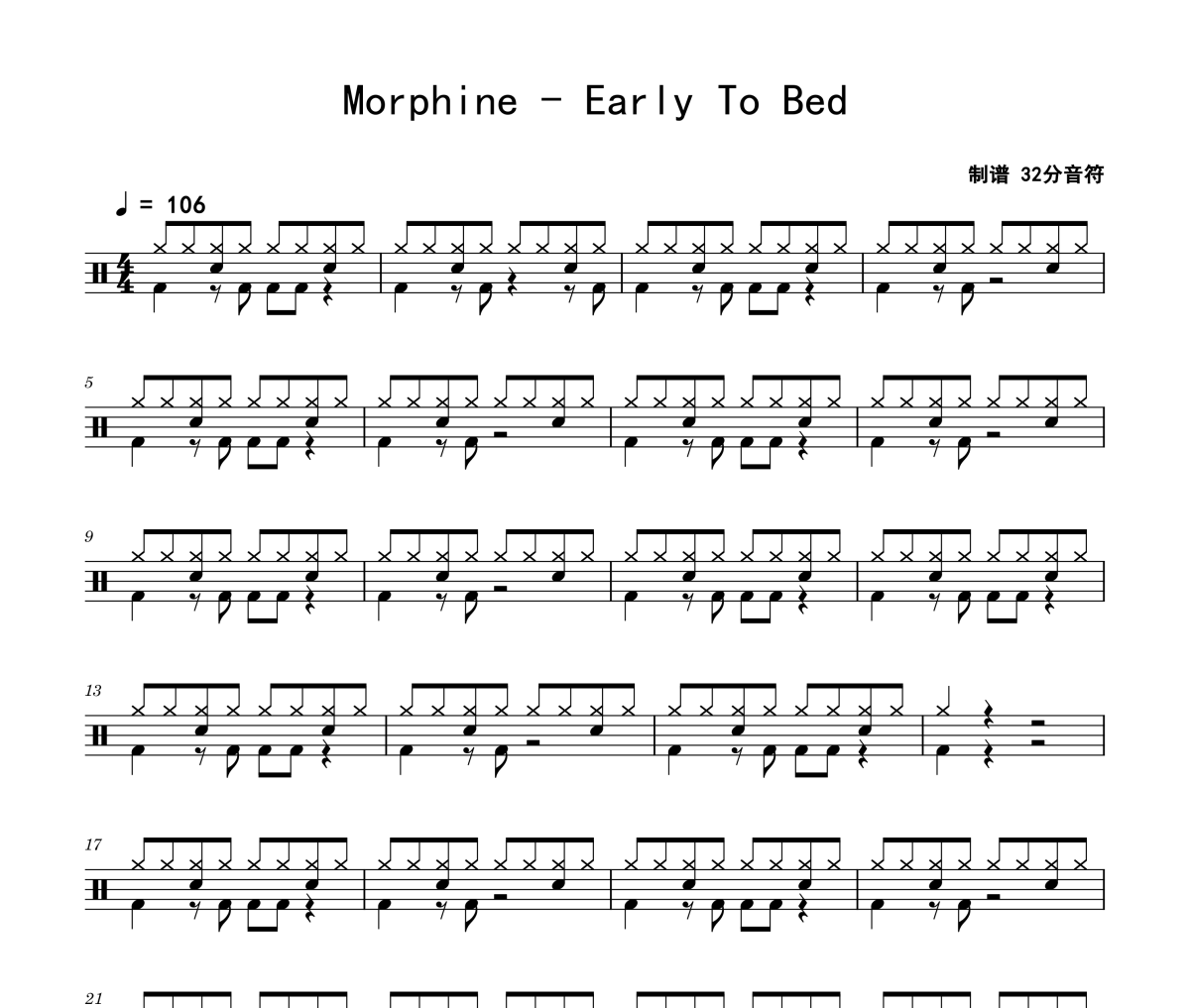 Early To Bed鼓譜 Morphine《Early To Bed》架子鼓|爵士鼓|鼓譜