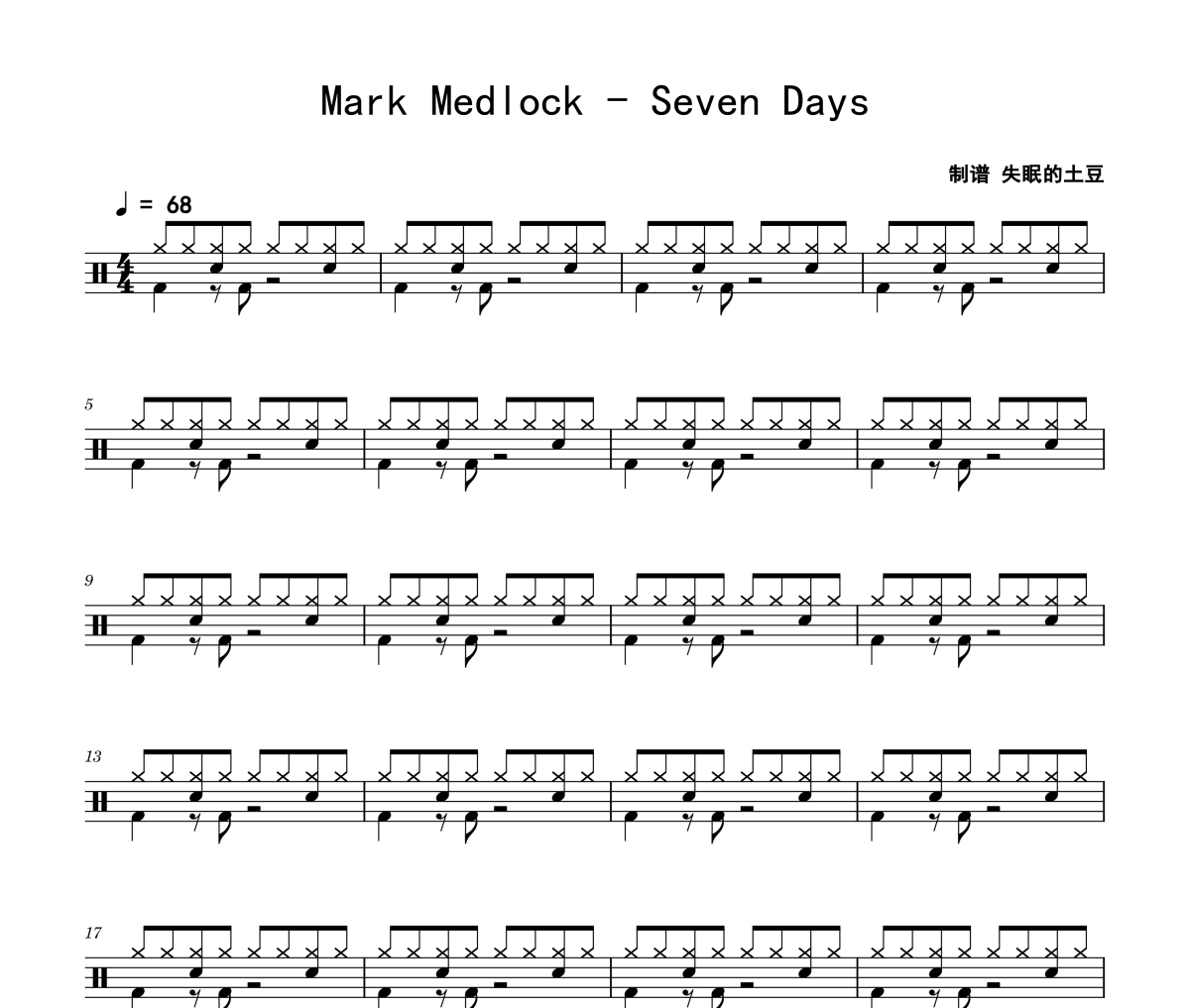 Seven Days鼓譜 Mark Medlock《Seven Days》架子鼓|爵士鼓|鼓譜