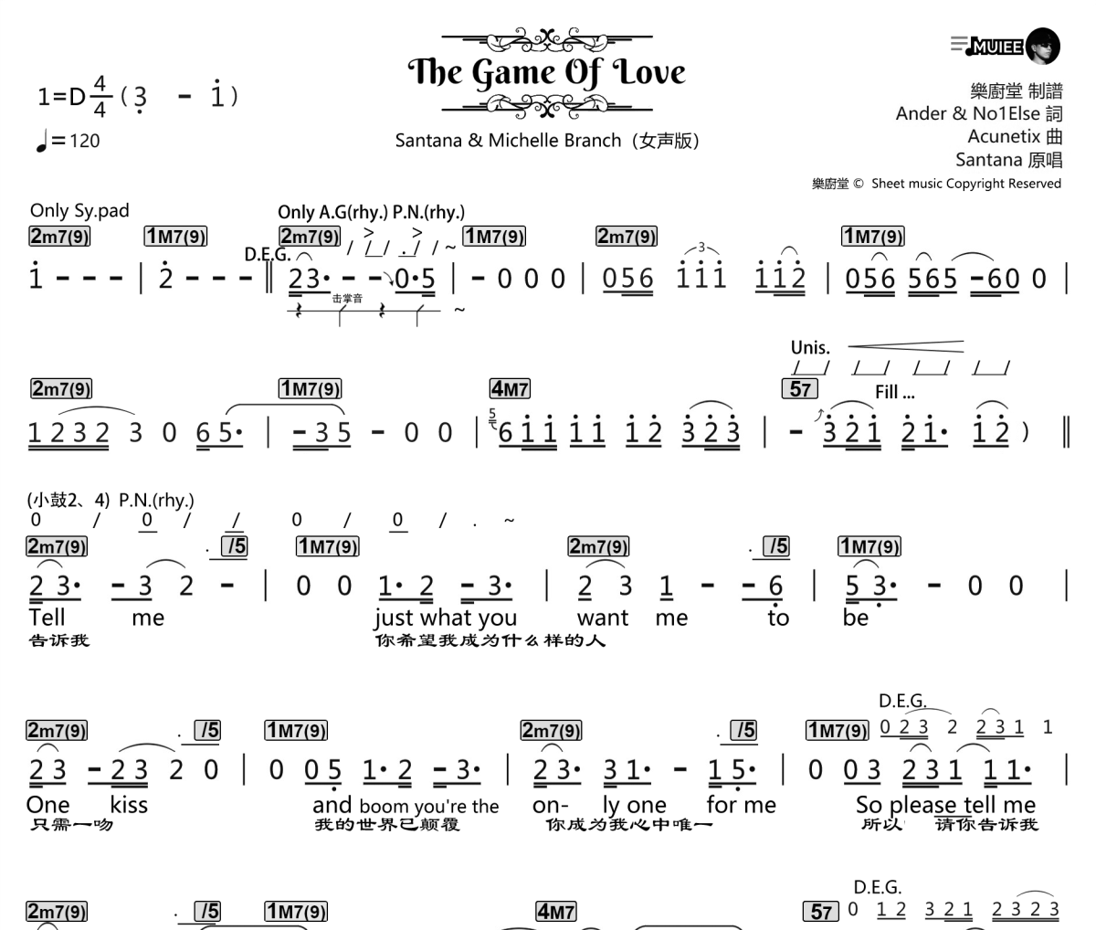 The Game Of Love簡譜 Satana&Michelle《The Game Of Love》簡譜
