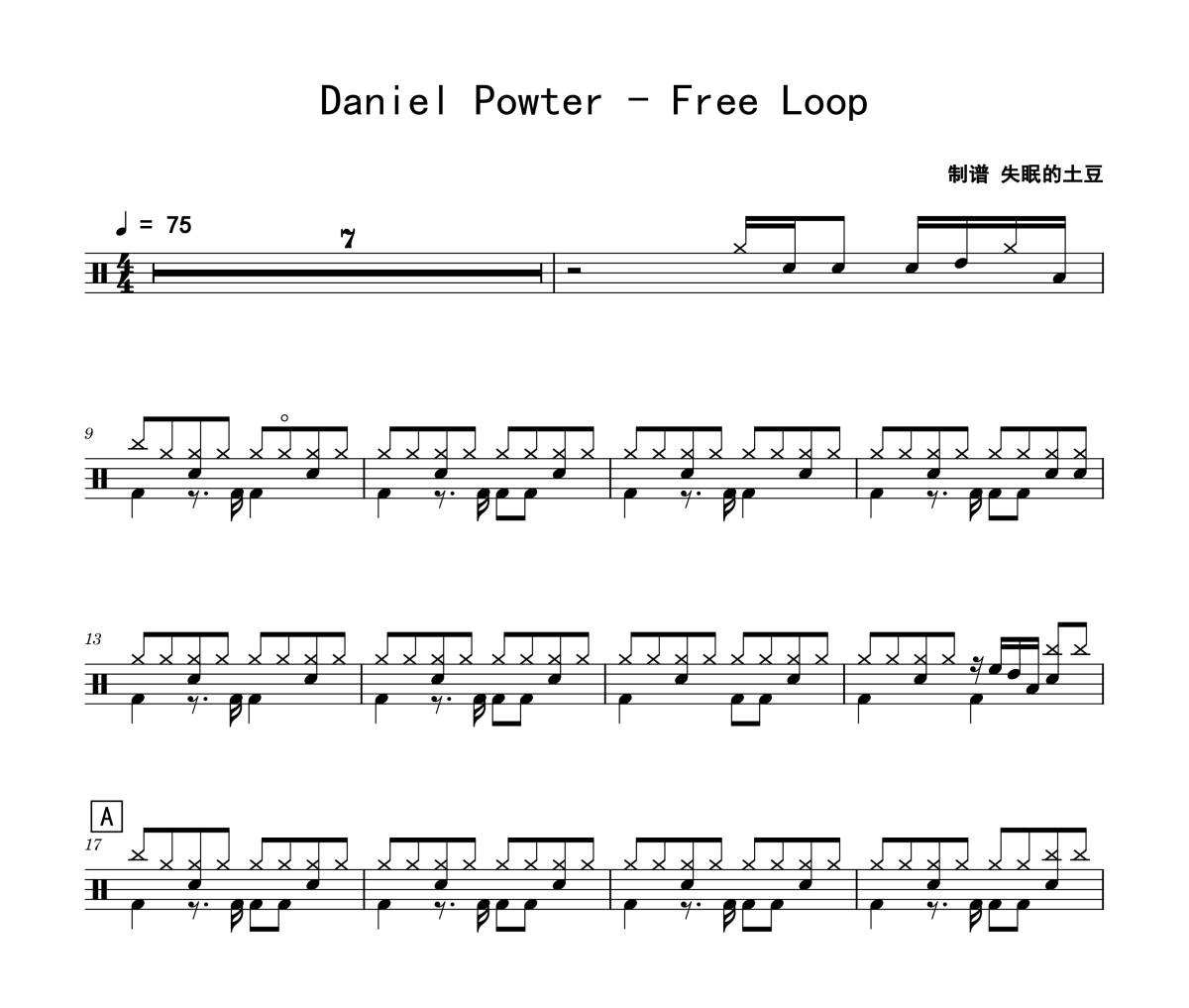 Free Loop鼓譜 Daniel Powter-Free Loop架子鼓|爵士鼓|鼓譜