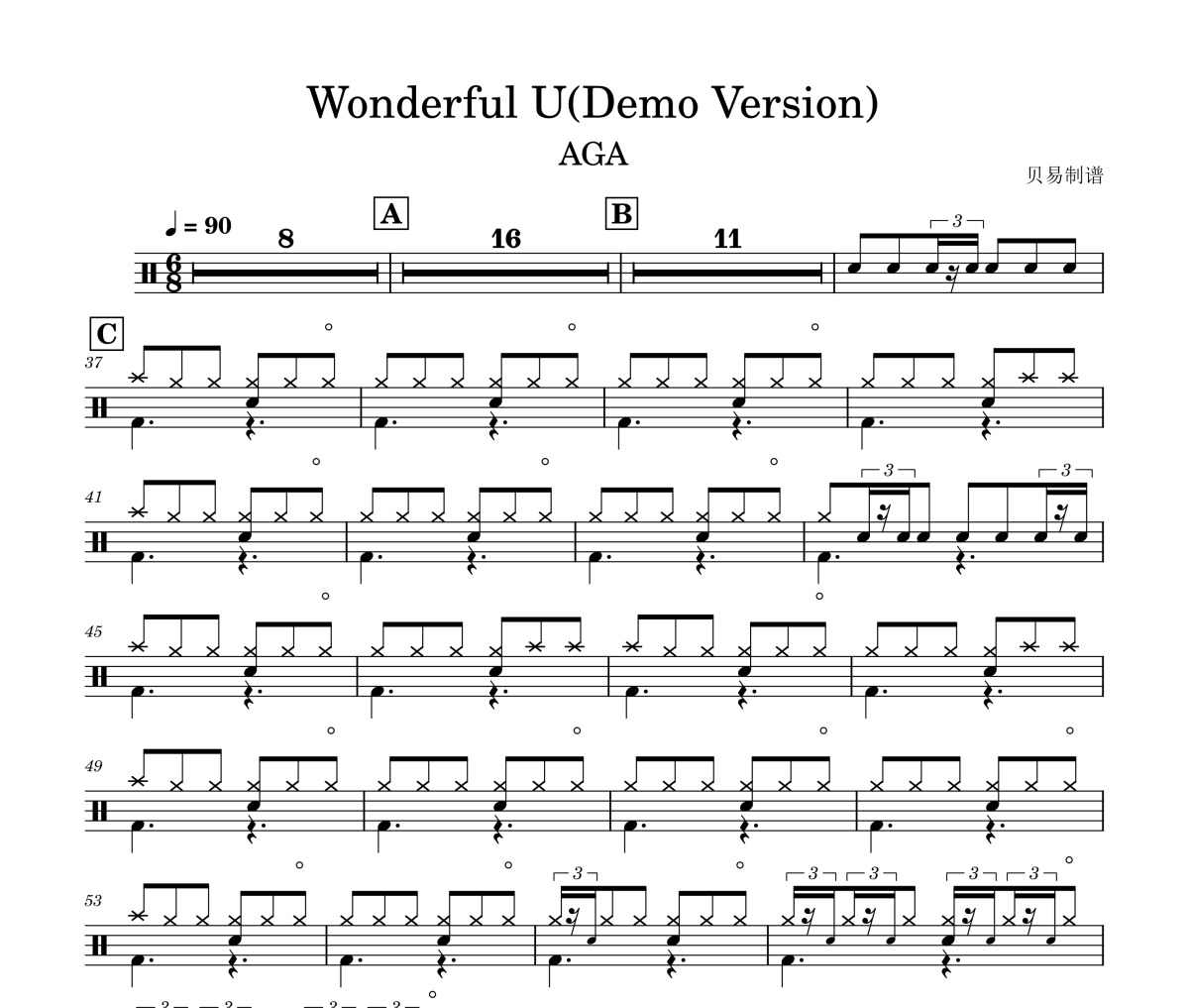 Wonderful U鼓譜 AGA《Wonderful U》(Demo Version)架子鼓|爵士鼓|鼓譜