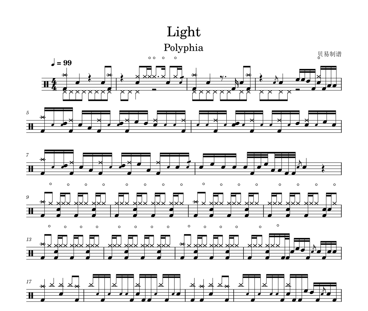 Light 鼓譜 Polyphia《Light 》架子鼓|爵士鼓|鼓譜