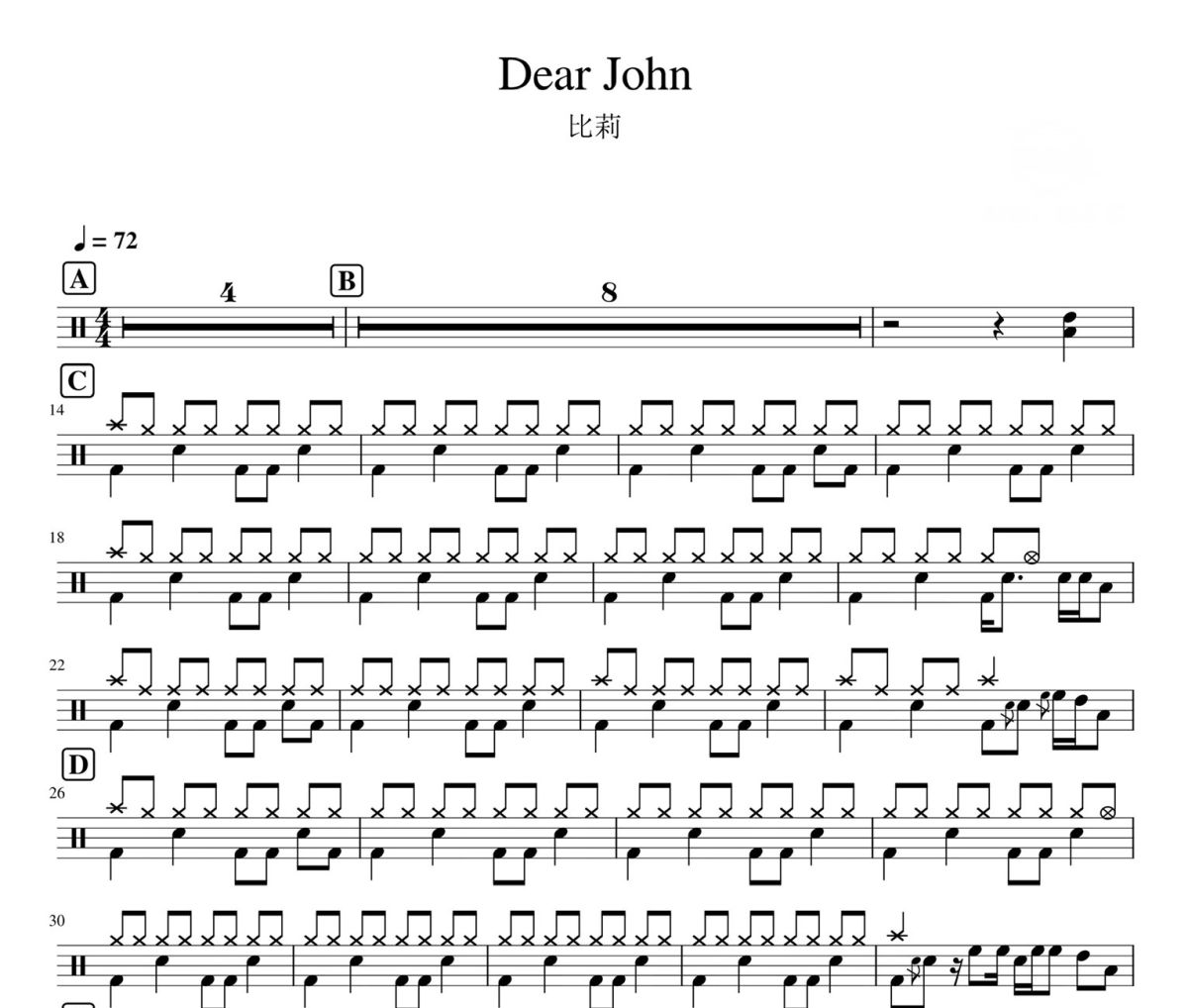 Dear John 鼓谱 比莉-Dear John爵士鼓|鼓谱
