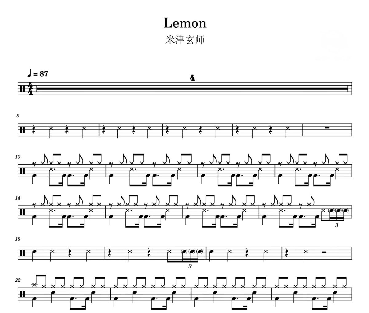 Lemon 鼓谱 米津玄师《Lemon 》爵士鼓鼓谱