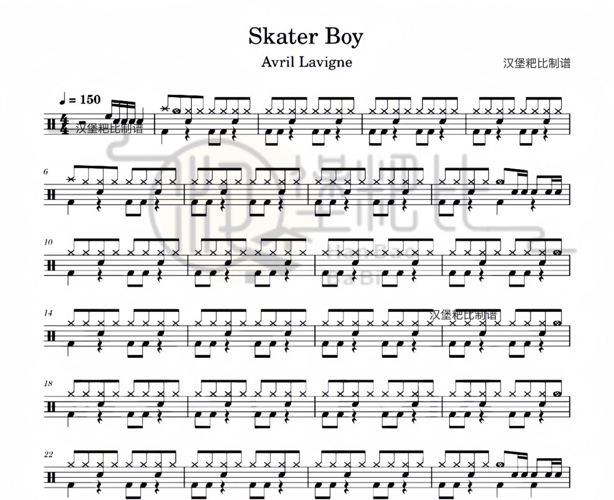 Skater Boy鼓谱 Avril Lavigne-Skater Boy爵士鼓鼓谱
