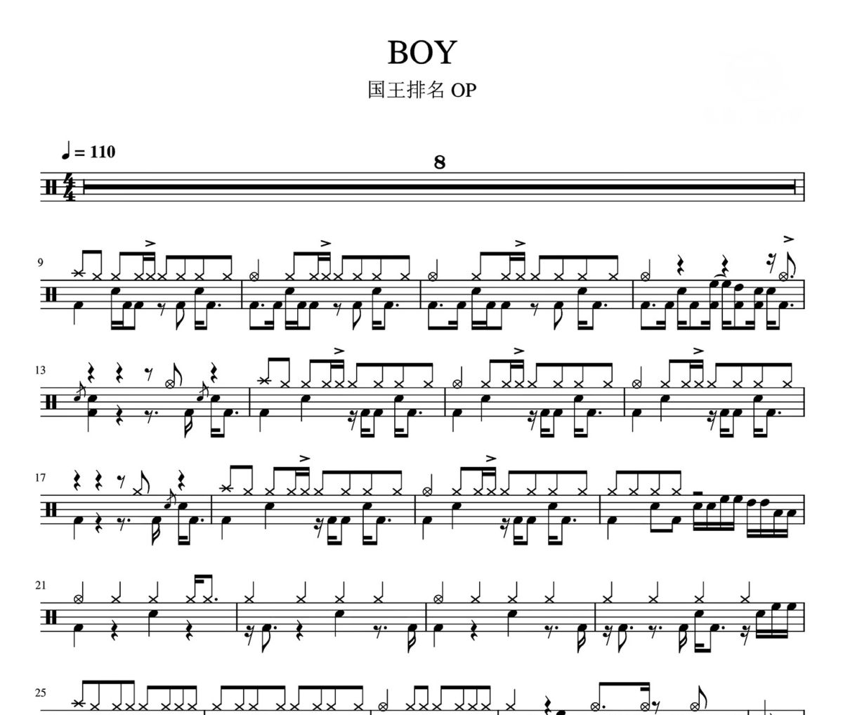 BOY 鼓谱 国王排名OP-BOY爵士鼓|鼓谱