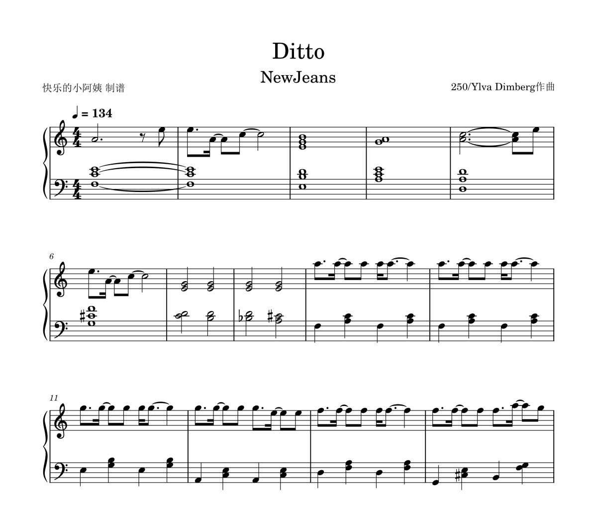 Ditto鋼琴譜 NewJeans-Ditto C調(diào)簡易版五線譜|鋼琴譜