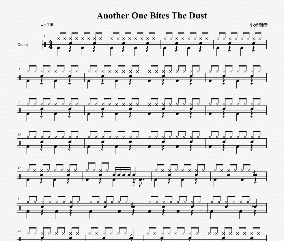 Queen《Another One Bites The Dust》架子鼓|爵士鼓|鼓譜+動態視頻