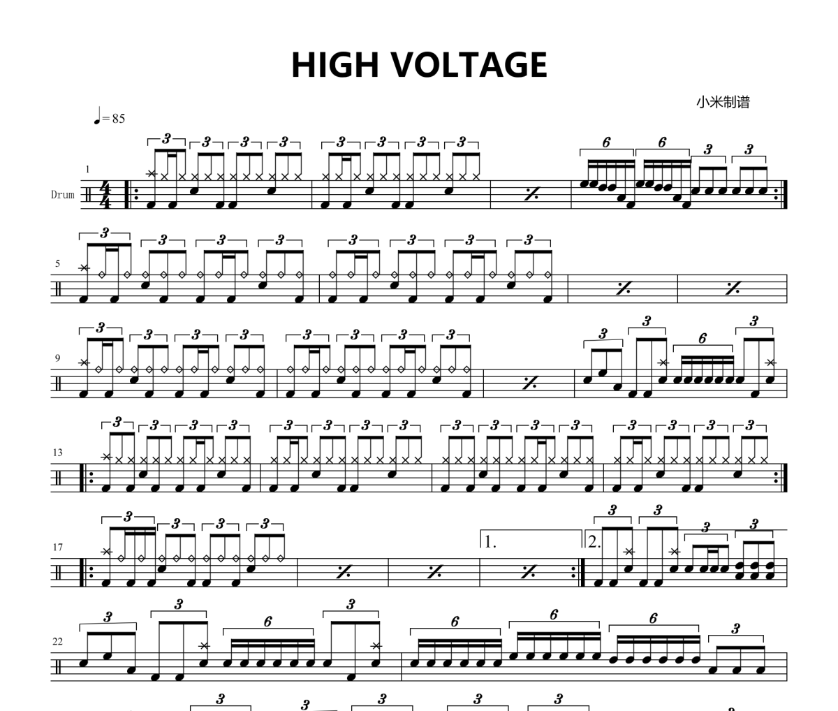 HIGH VOLTAGE鼓譜 比賽歌曲《HIGH VOLTAGE》架子鼓|爵士鼓|鼓譜+動態視頻