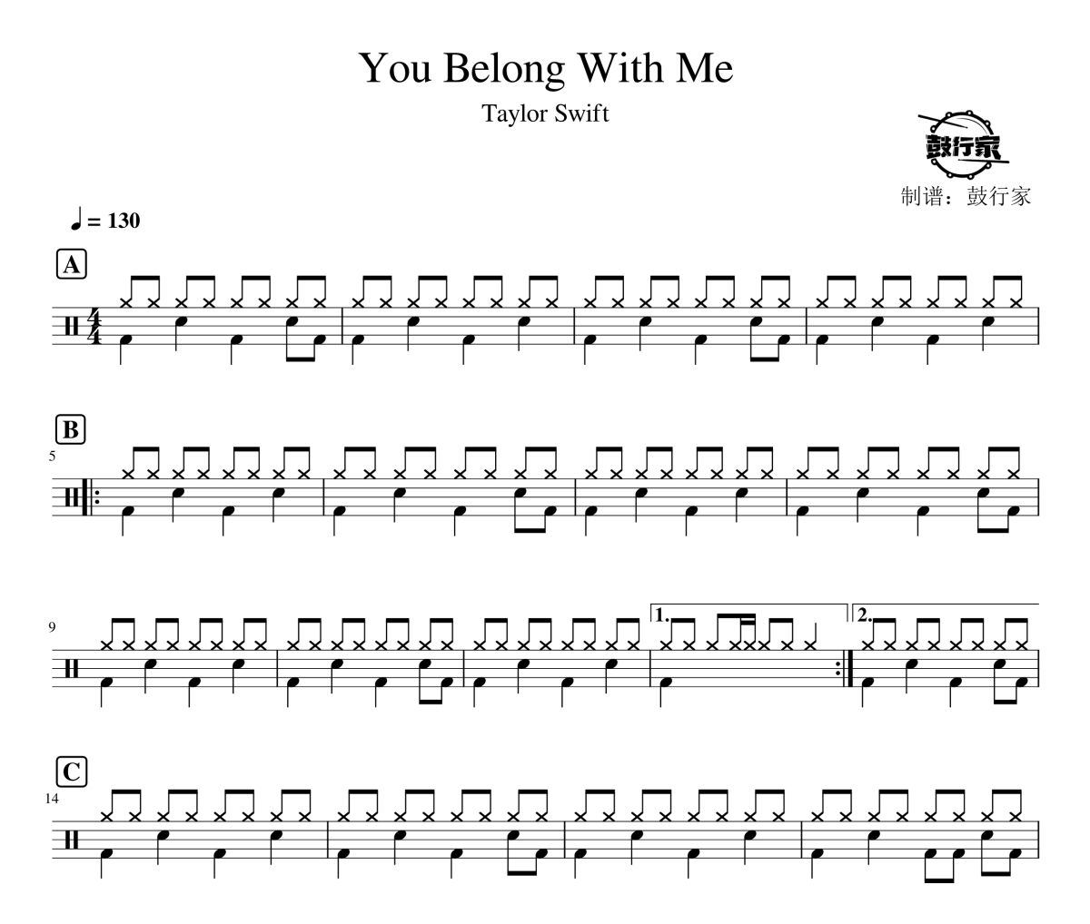 You Belong With Me鼓譜 Taylor Swift-You Belong With Me爵士鼓譜 鼓行家