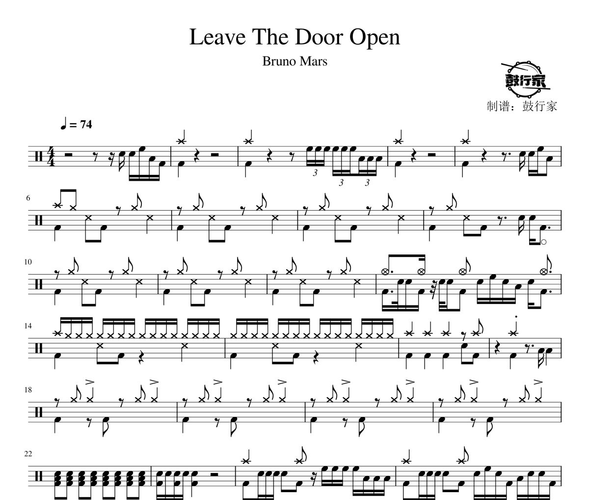 Leave The Door Open鼓譜 Bruno Mars-Leave The Door Open爵士鼓譜 鼓行家