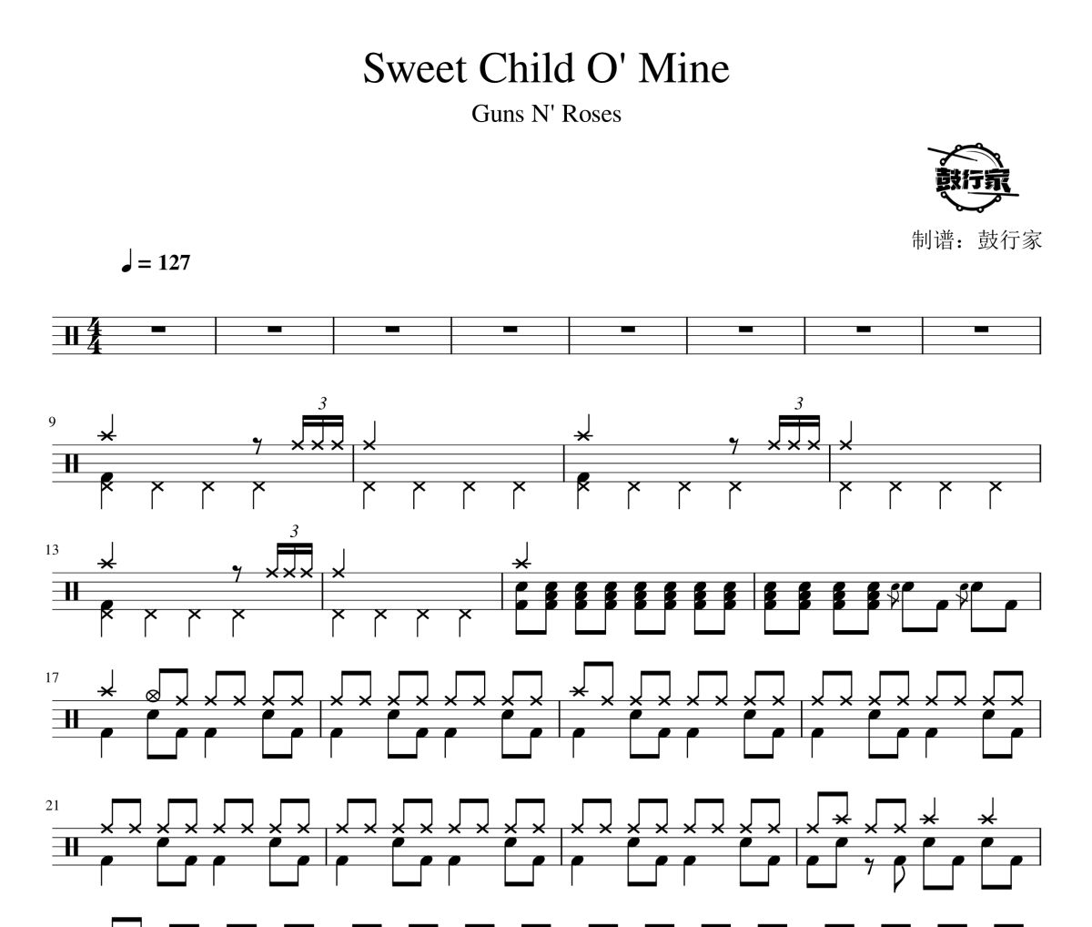 Sweet Child O' Mine鼓譜 Guns N' Roses-Sweet Child O' Mine爵士鼓譜 