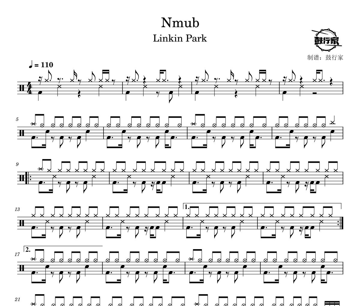 Nmub鼓譜 Linkin Park-Nmub爵士鼓譜 鼓行家制譜