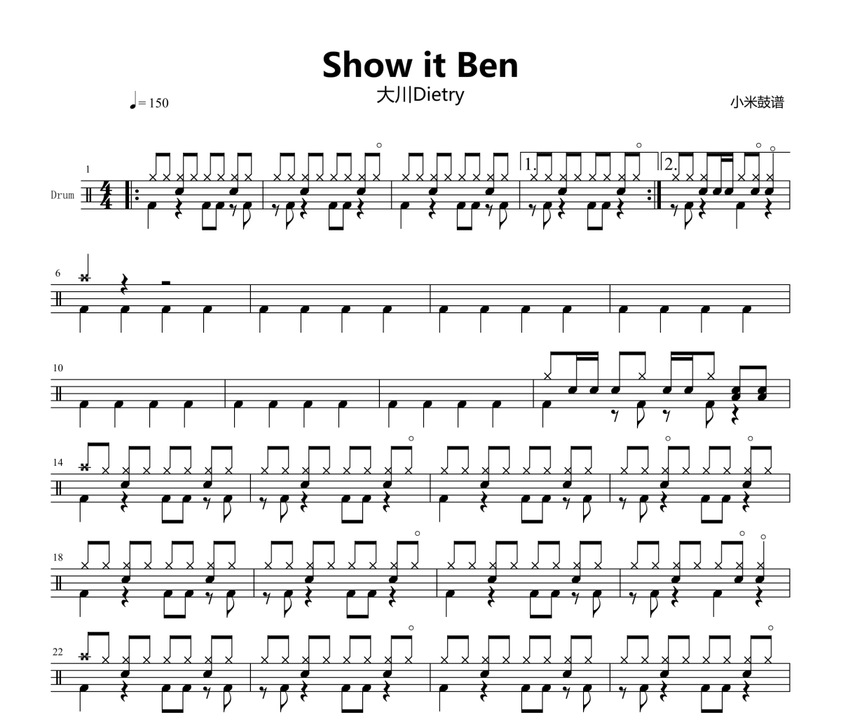 Show it Ben鼓譜 大川Dietry-Show it Ben爵士鼓譜+動態視頻 小米鼓譜