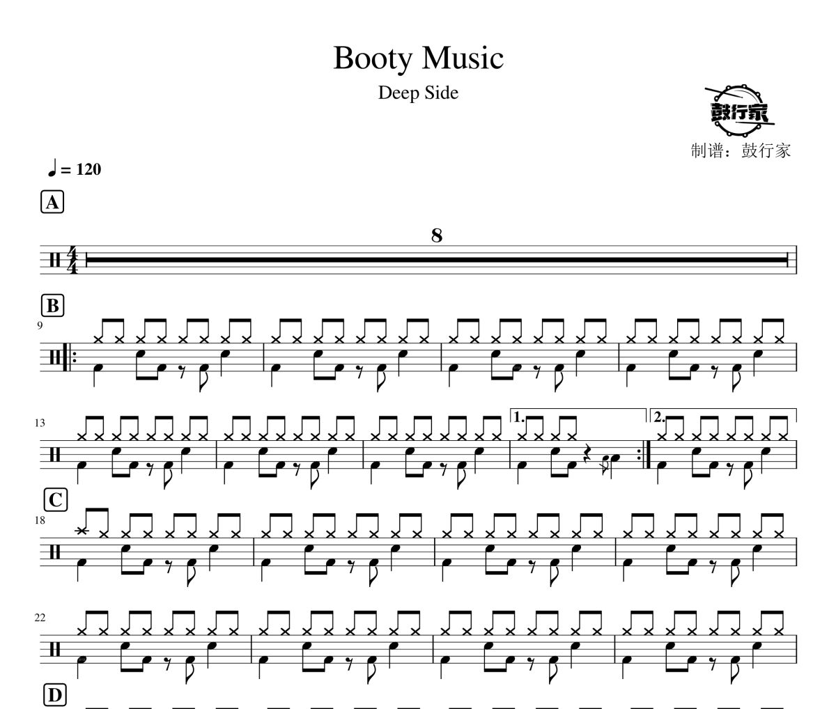 Booty Music鼓譜 Deep Side-Booty Music爵士鼓譜 鼓行家制譜
