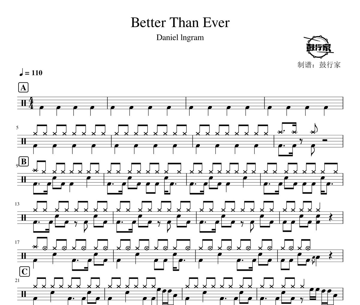 Better Than Ever鼓譜 Daniel lngram-Better Than Ever爵士鼓譜 鼓行家制譜