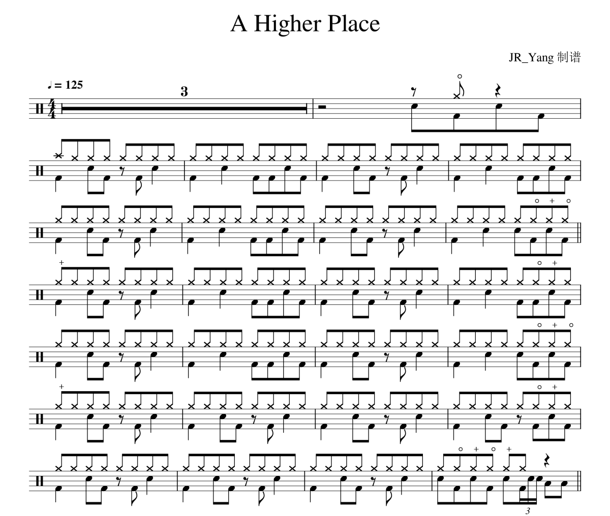 A Higher Place鼓譜 Adam Levine《A Higher Place》架子鼓|爵士鼓|鼓譜