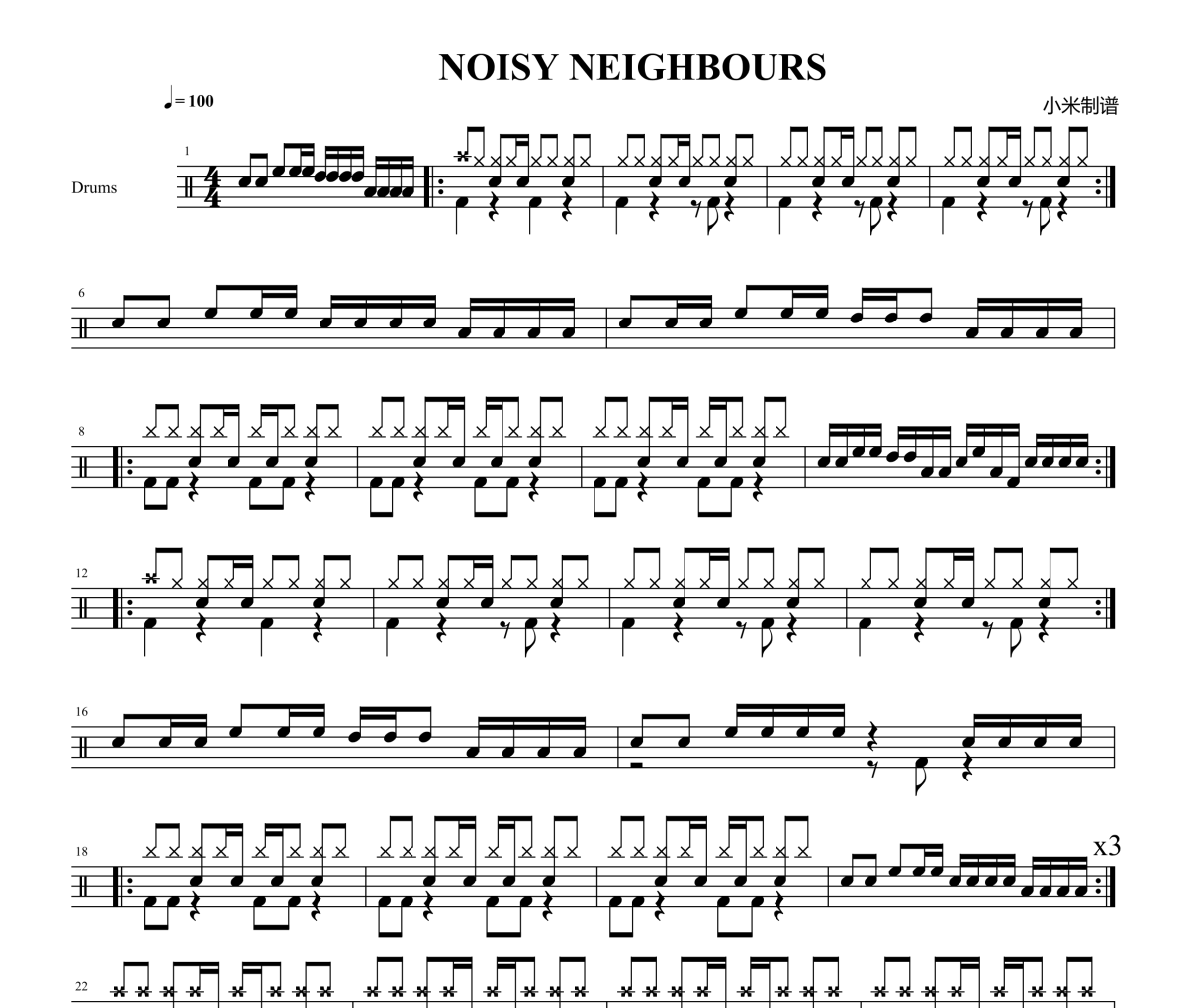 NOISY NEIGHBOURS鼓譜 比賽歌曲《NOISY NEIGHBOURS》爵士鼓譜+動態視頻